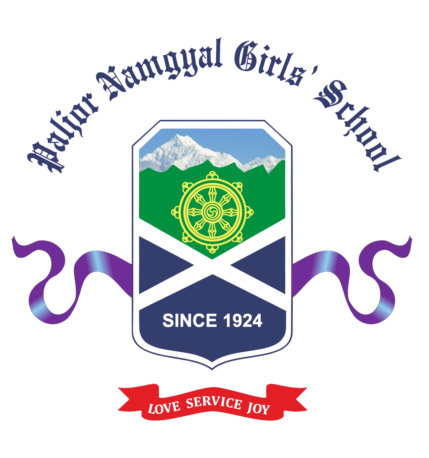 PNG School Logo